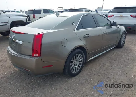 2011 Cadillac Cts Standard z USA, uszkodzony, nr VIN 1G6DA5EY2B0118177